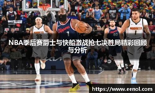 好博体育