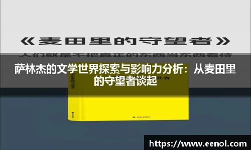 好博体育平台