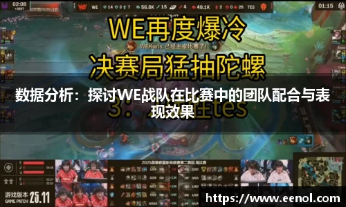 好博体育平台